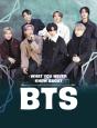 What You Never Knew About Bts - Preview