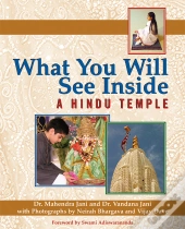 What You Will See Inside A Hindu Temple
