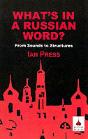 What'S In A Russian Word? - Preview