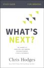 What'S Next? Study Guide - Preview