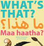 What'S That? Maa Haatha? - Preview