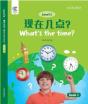 What'S The Time - Preview