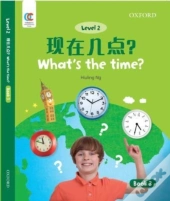 What'S The Time