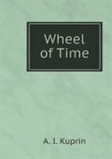 Wheel Of Time