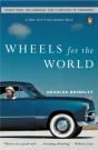 Wheels For The World - Preview
