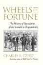 Wheels Of Fortune - Preview