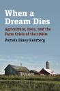 When A Dream Dies - Preview