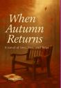 When  Autumn Back - Preview
