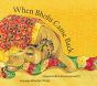 When Bholu Came Back - Preview