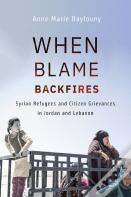 When Blame Backfires