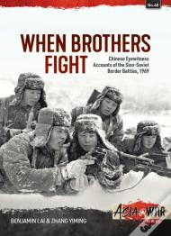 When Brothers Fight