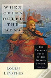 Capa do artigo When China Ruled The Seas