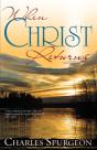 When Christ Returns - Preview