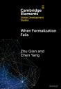When Formalization Fails - Preview
