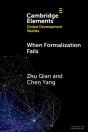 When Formalization Fails - Preview
