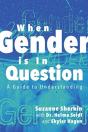 When Gender Is In Question - Preview