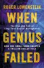 When Genius Failed - Preview
