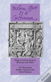 Capa do artigo When God Is A Customer