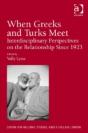 When Greeks And Turks Meet - Preview