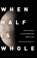 When Half Is Whole