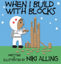 When I Build With Blocks - Preview