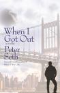 When I Got Out - Preview
