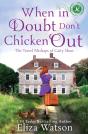 When In Doubt Don'T Chicken Out - Preview