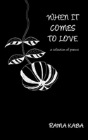 When It Comes To Love - Preview