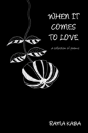 When It Comes To Love - Preview