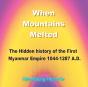 When Mountains Melted - Preview