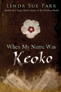 When My Name Was Keoko - Preview