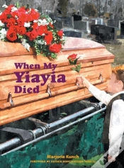 Capa do artigo When My Yiayia Died