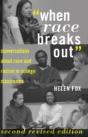 "When Race Breaks Out" - Preview