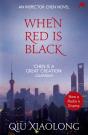 When Red Is Black - Preview