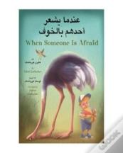 When Someone Is Afraid