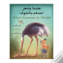 Capa do artigo When Someone Is Afraid