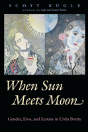 When Sun Meets Moon - Preview