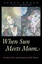 When Sun Meets Moon - Preview