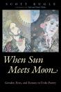 When Sun Meets Moon - Preview