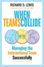 When Teams Collide - Preview