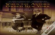 When The Astors Owned New York