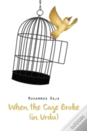 Capa do artigo When The Cage Broke  In Urdu