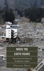 Capa do artigo When The Earth Roars