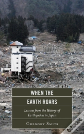 When The Earth Roars