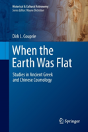When The Earth Was Flat - Preview