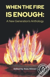 When The Fire Is Enough