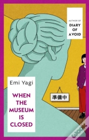 Capa do artigo When The Museum Is Closed
