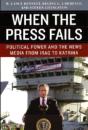 When The Press Fails - Preview
