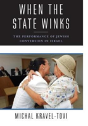 When The State Winks - Preview