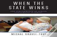 When The State Winks
